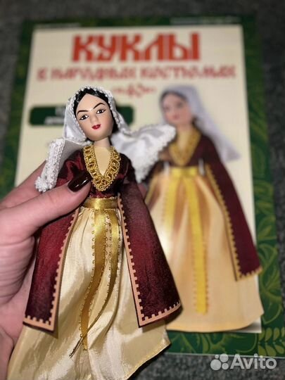 Кукла в народном костюме