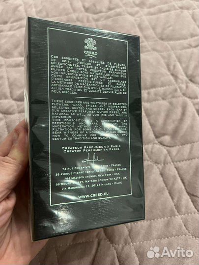 Creed aventus