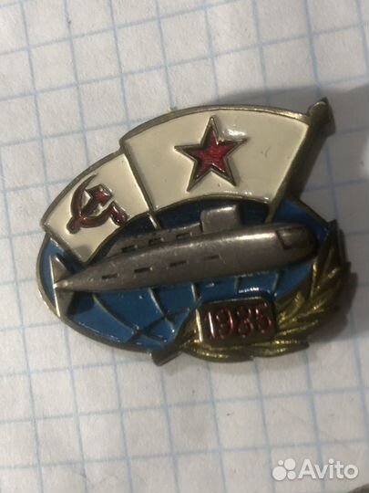 Подводная лодка К-84 