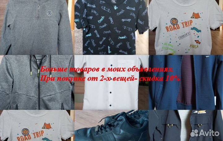 Рубашка белая на мальчика 146 см