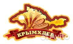 Грузчик (подсобный рабочий)