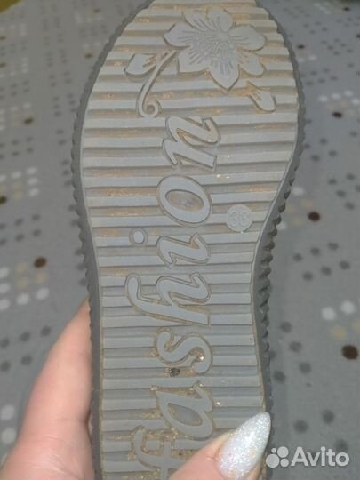 Сапоги зимние детские