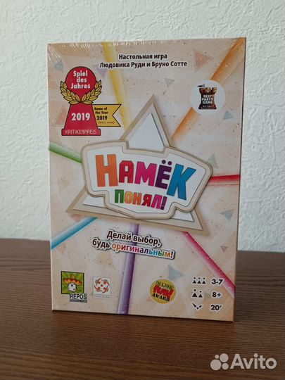 Настольные игры Квестмастер, Маятник, Зомби и др