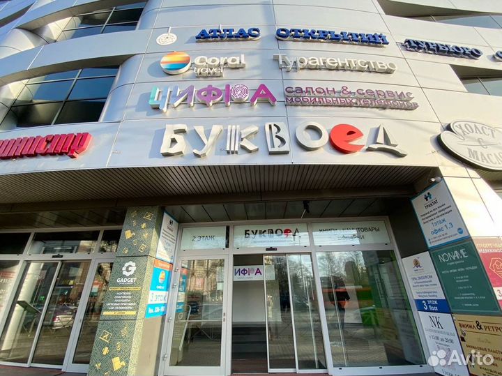 Кабель Lightning USB Оригинал