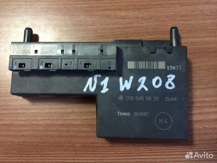 Блок предохранителей Mercedes CLK w208 0195455632