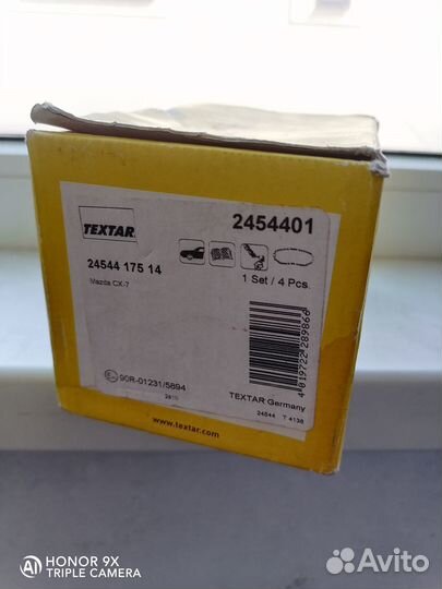 Textar тормозные колодки Mazda CX-7 SX-9