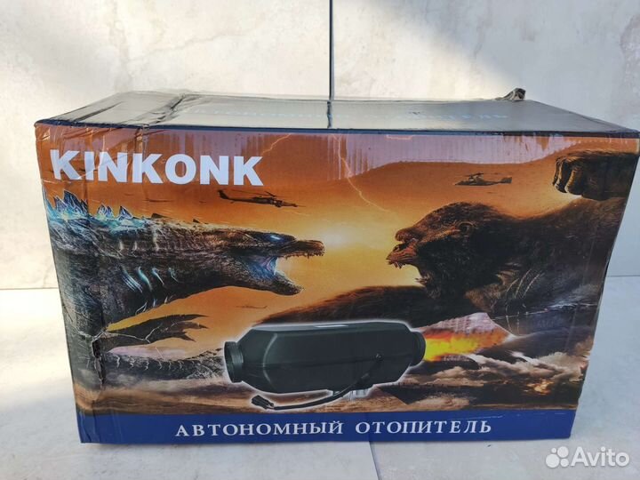 Автономка, автономный отопитель