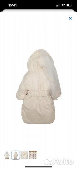 Зимний конверт для девочки (р.68-74)