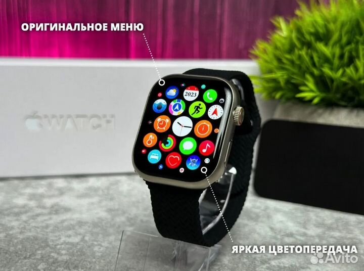 Apple watch 9 45mm с яблочком на экране