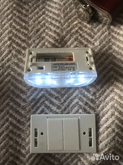 Светильник с датчиком движения