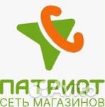 Помощник руководителя сеть магазинов
