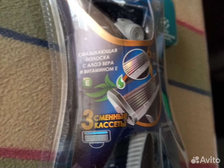 Лезвия для бритвы Жилет и бритва