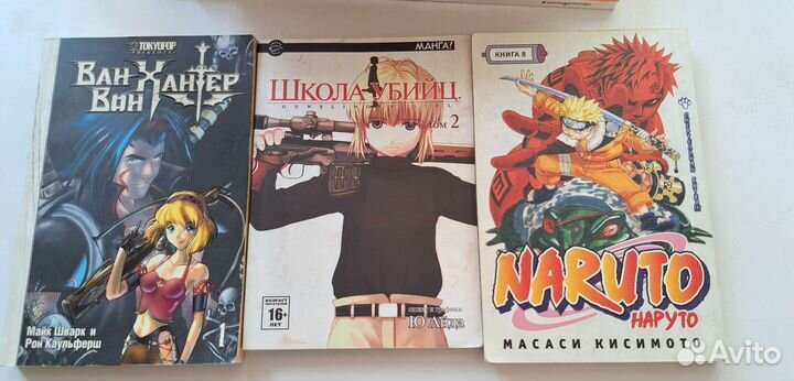 Комиксы и манга