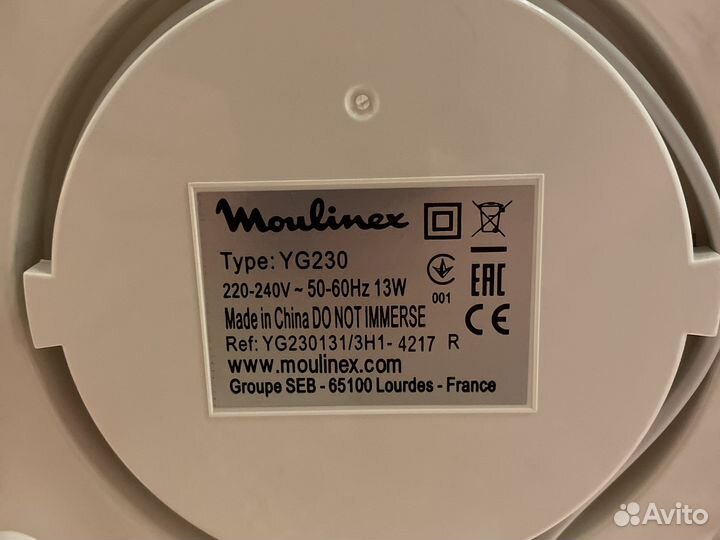 Йогуртница Moulinex YG230