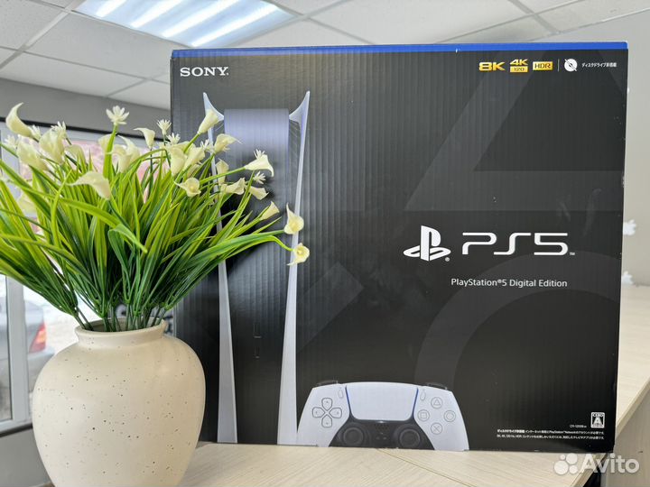 Sony Playstation 5 Digital Edition