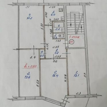 4-к. квартира, 79 м², 2/5 эт.