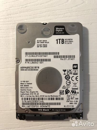 WD Black 1 tb slim
