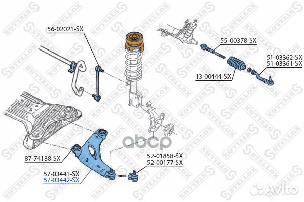 57-03442-SX рычаг передний нижний правый Renau