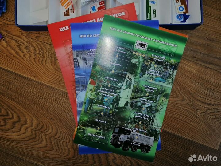 Бесплатно Настольная игра для детей развивающая