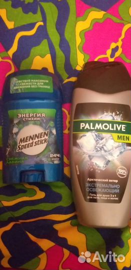 Набор мужской Palmoline стик и гель 3 в 1