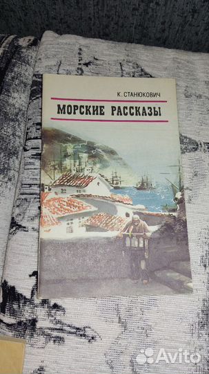 Повести и рассказы