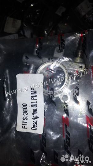 Маслонасос 3800 и 4500 китайские пилы