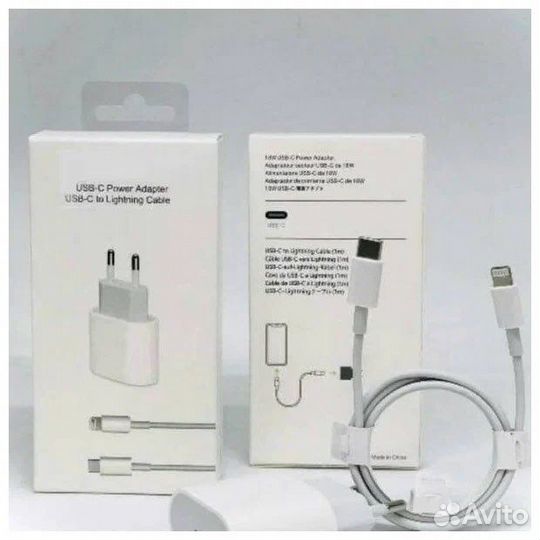 Зарядка на iPhone 20w, Блок и провод Lightning