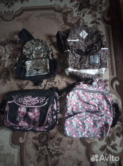 Подростковый Рюкзак