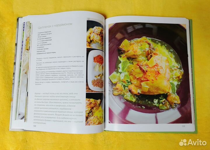 39) Книга Едим дома раз,два и готово юлиявысоцкая