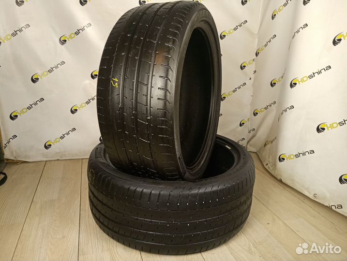 Pirelli P Zero 265/35 R20