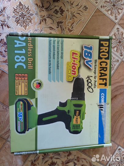 Электро лобзик