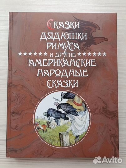 Продаю книги