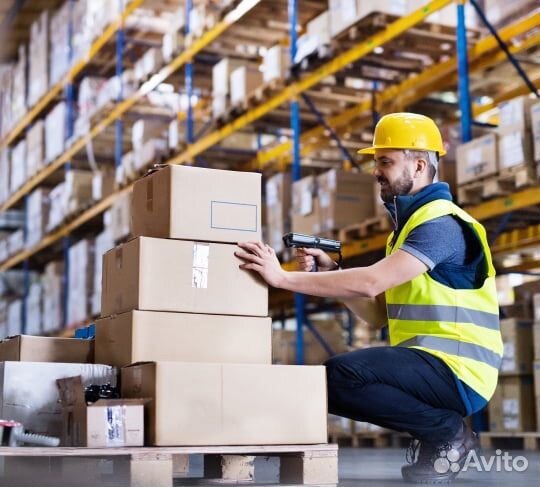 Упаковщик/сотрудник склада/ ежедневные выплаты
