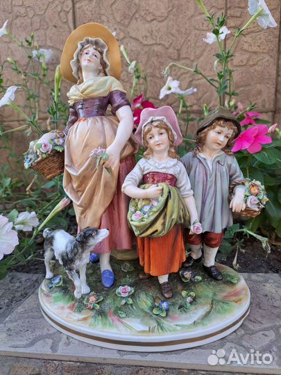 Статуэтка. Германия