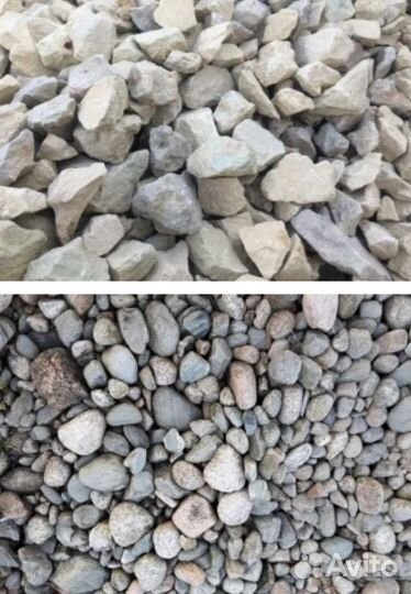 Щебень навалом