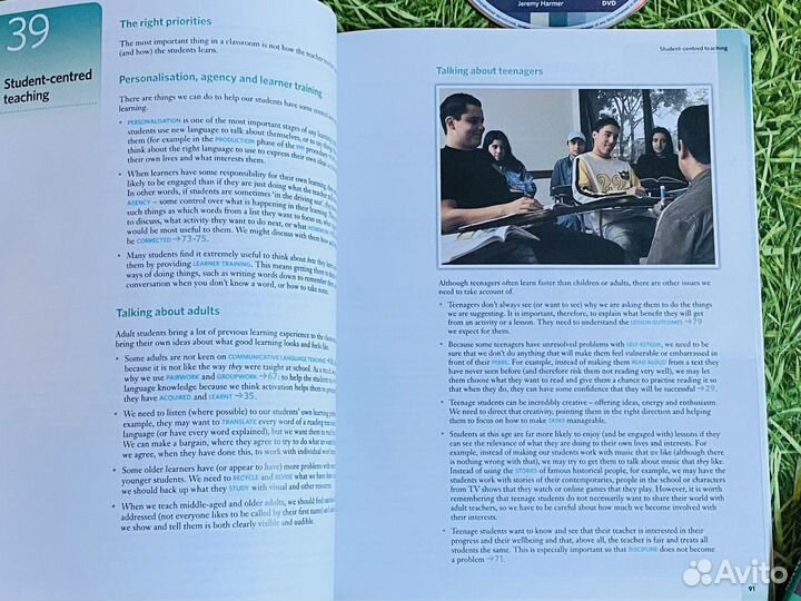 Essential Teacher Knowledge, Новые