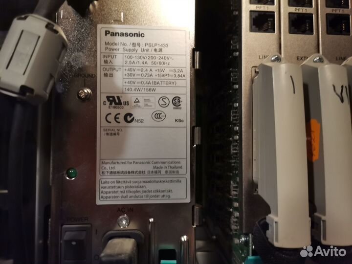 Атс Panasonic TDA 200