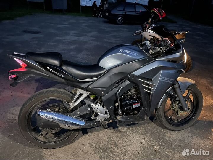 Racer Skyway 250