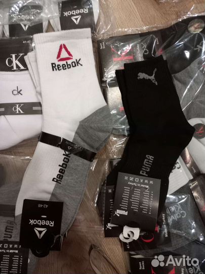 Носки мужские хлопок