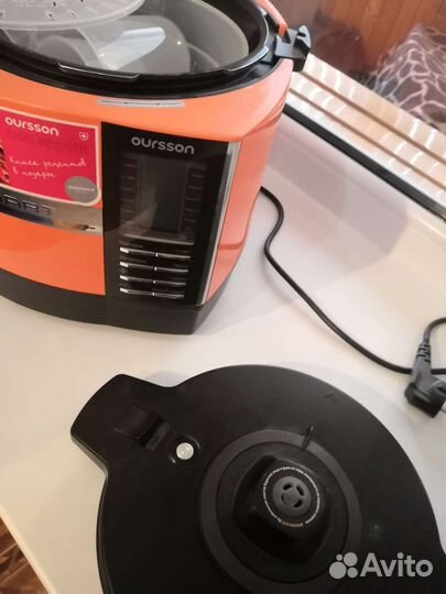 Мультиварка-скороварка-пароварка Oursson MP5005PSD