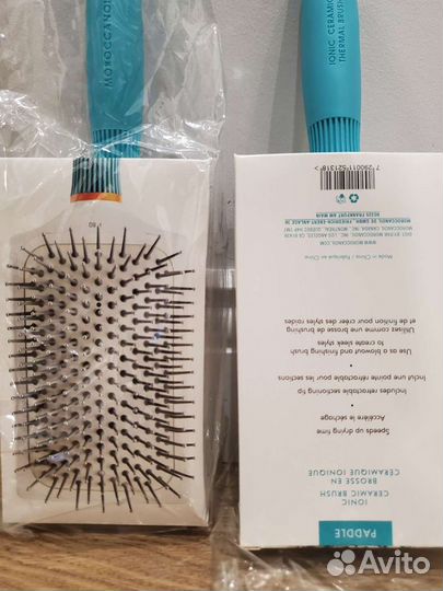 Moroccanoil Щетка Лопатка для волос