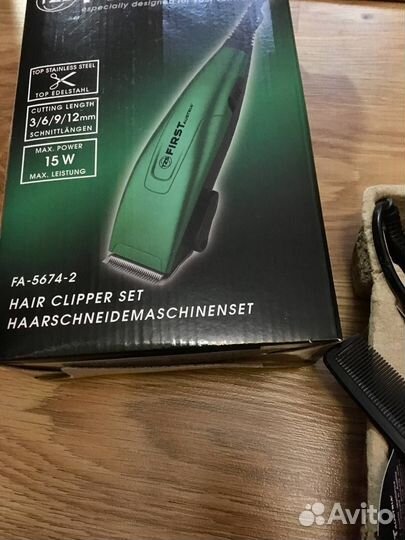 Продам машинку для стрижки