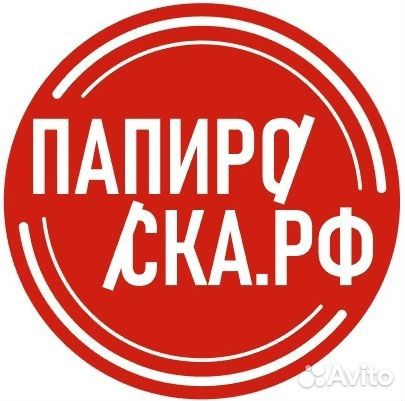 Продавец-консультант в Vape Shop (Дубровка.)