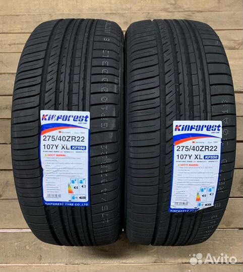 Летние колеса R22 для Рендж Ровер Вог