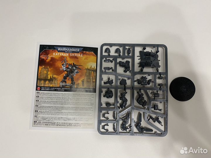 Вархаммер 40000 миниатюры