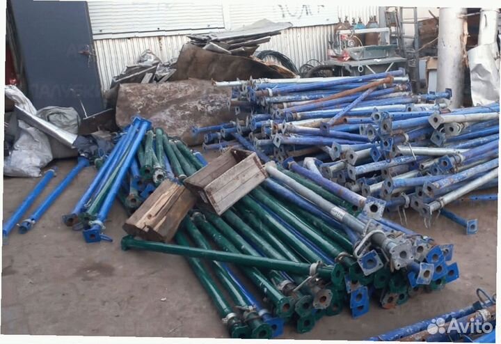 Стойка телескопическая