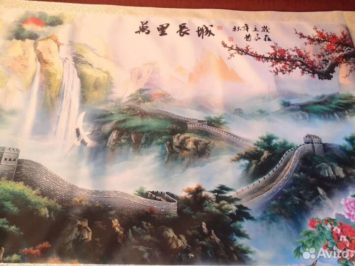 Красивое настенное пано