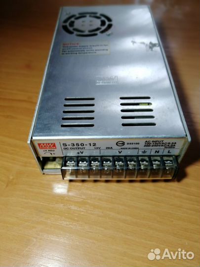 Источник питания 