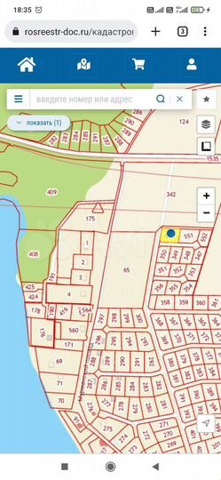 Участок 13,2 сот. (СНТ, ДНП)