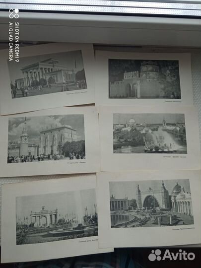 Набор открыток ВДНХ СССР